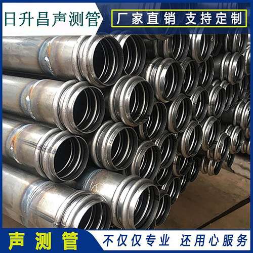 惠城声测管是桥梁桩基检测专用检测管材
