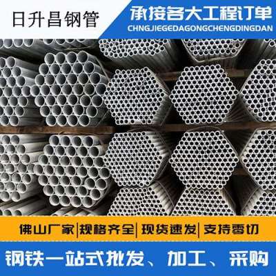 惠城声测管桩基现场检测技术规定