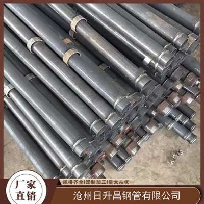 惠城最薄的声测管壁厚可以到什么程度