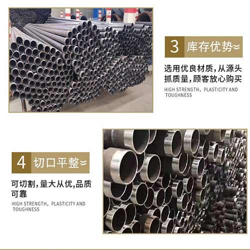 惠城声测管用于灌浆和工程施工的注意事项
