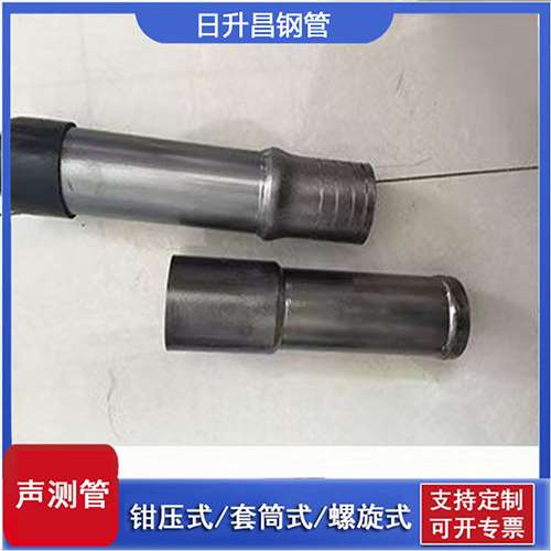 惠城声测管检测前准备工作有哪些