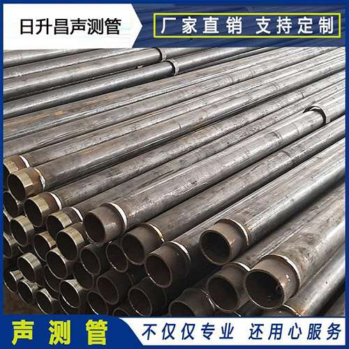 惠城声测管外观质量有哪些要求？